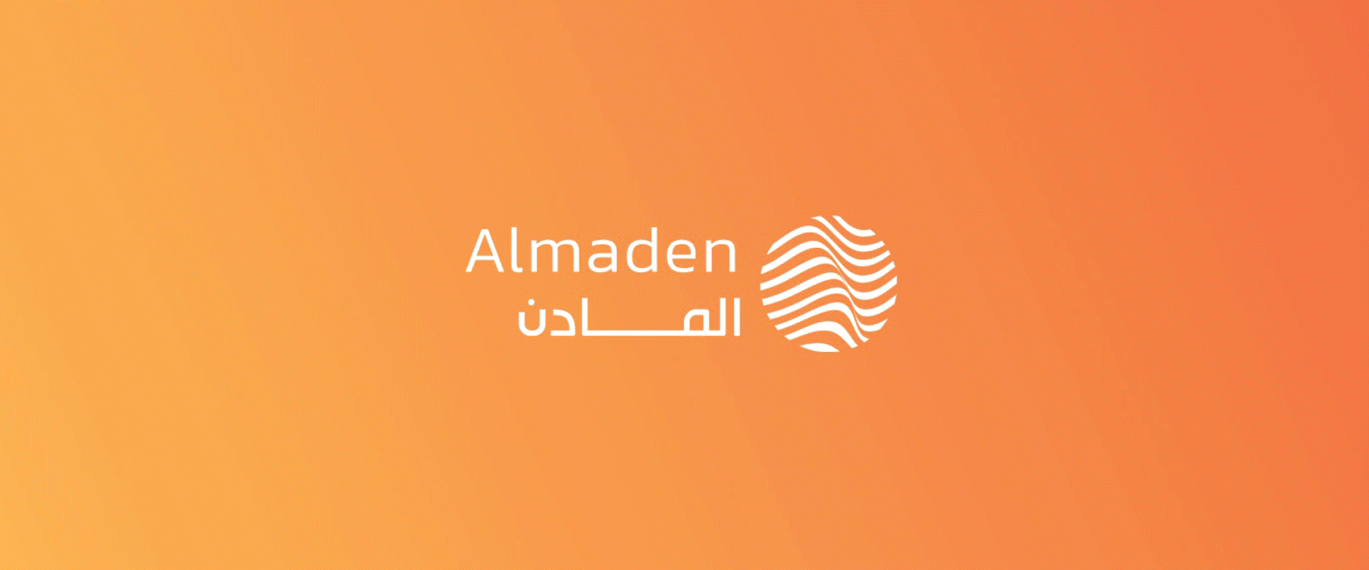 alternative energy company marketing